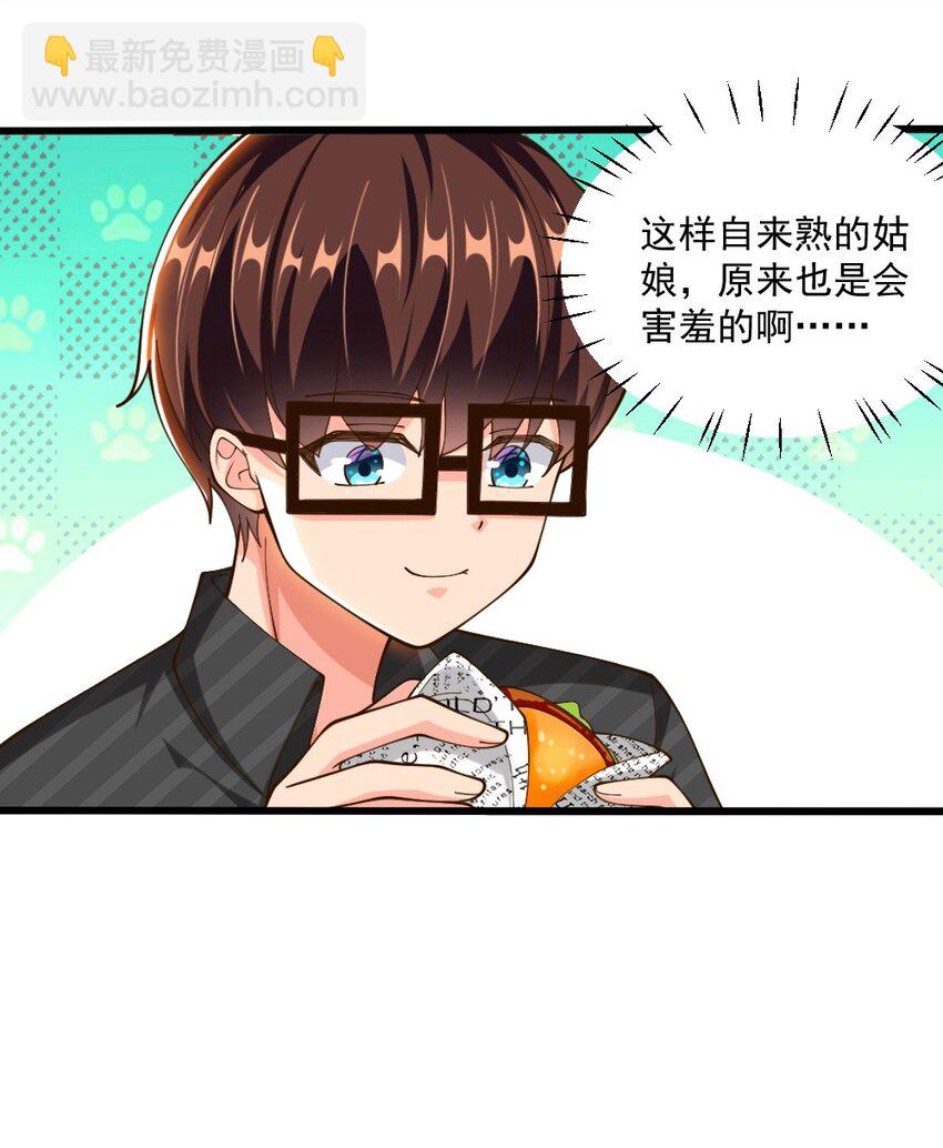 064 银骑士22