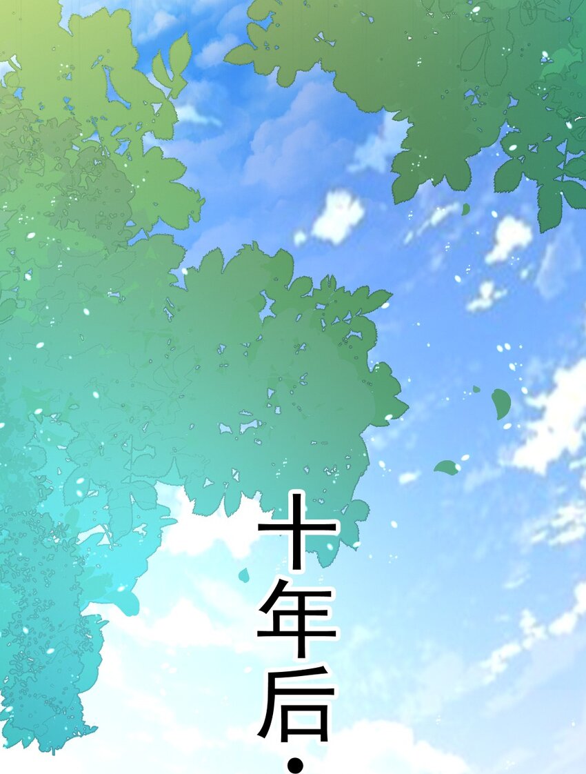 073 妖精茶会81