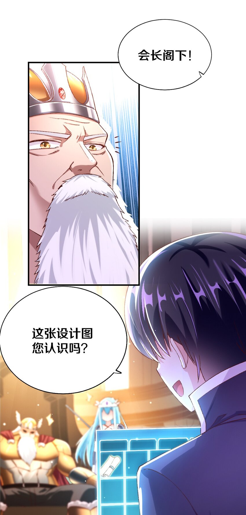 013 谈判46