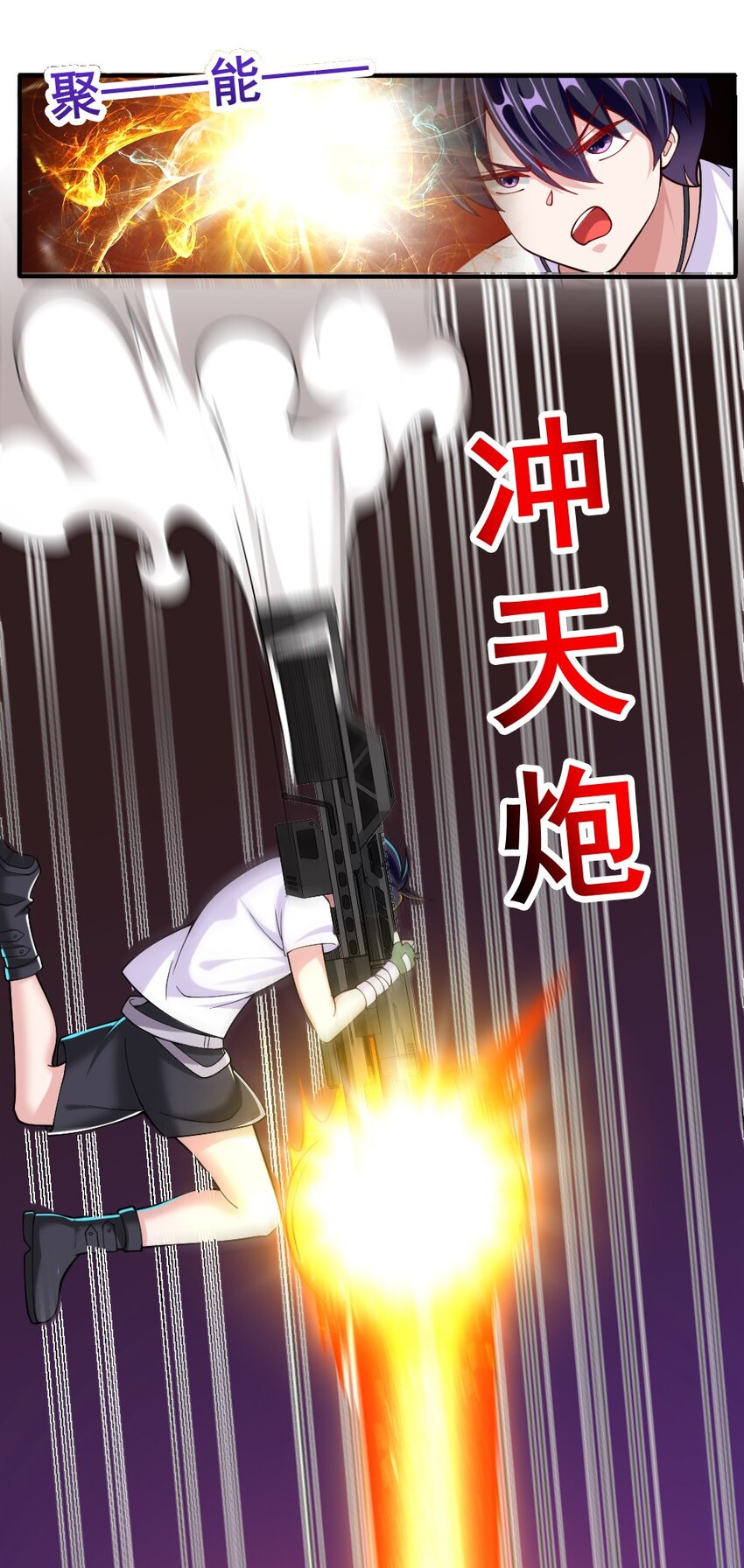071他追，他逃，他们都插翅难飞55