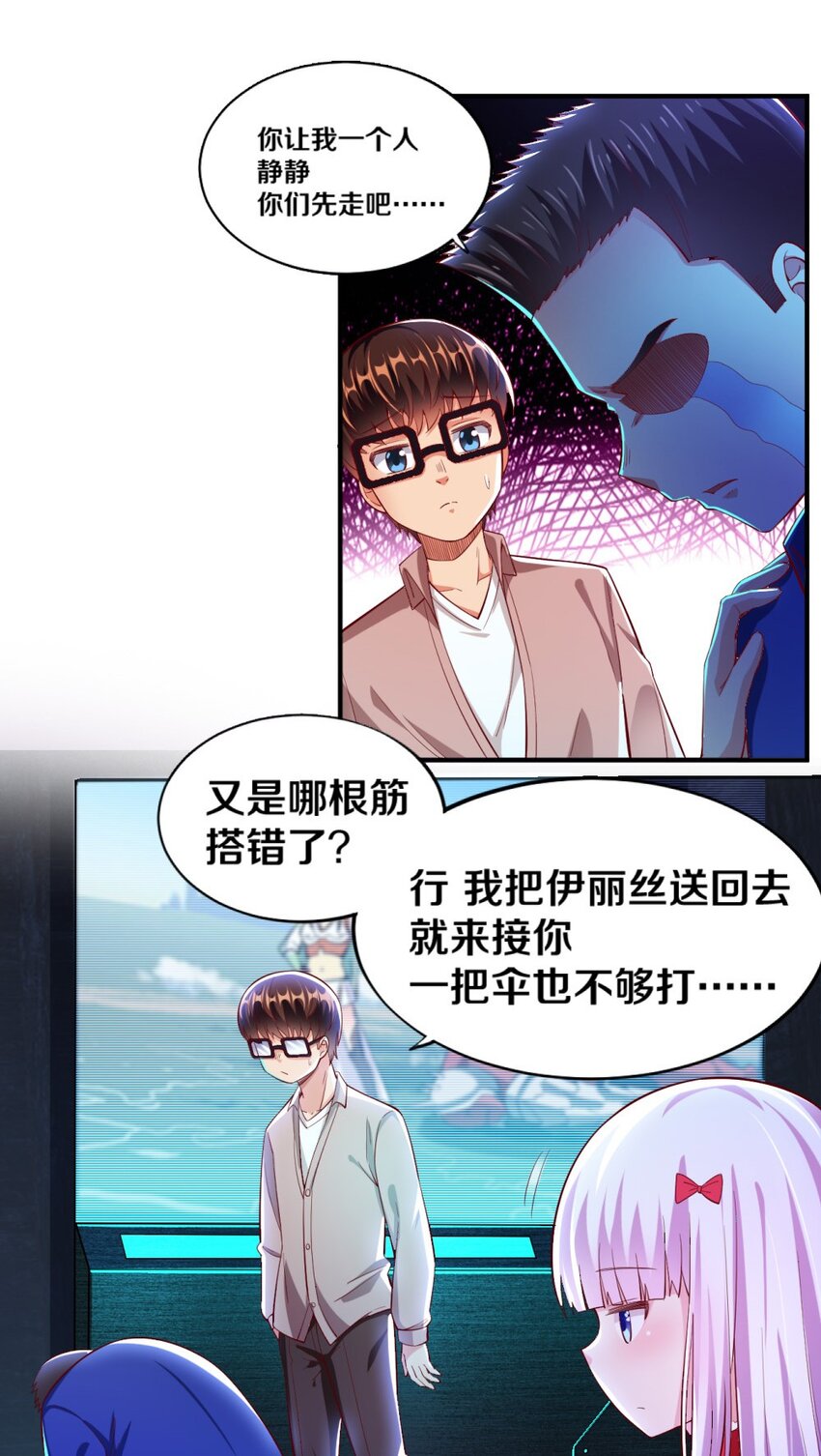 017 第一关！险胜50