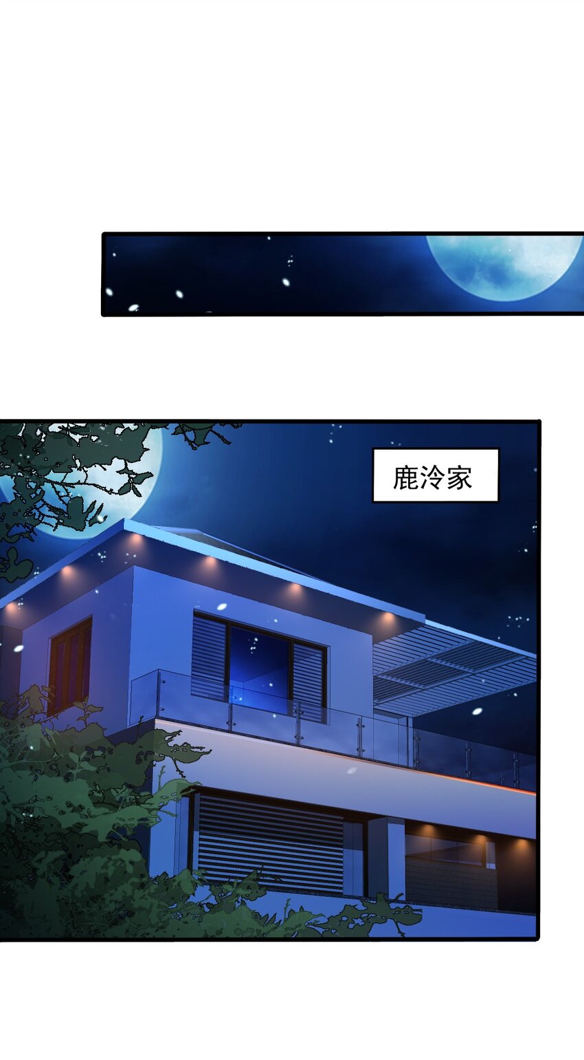 073 妖精茶会46