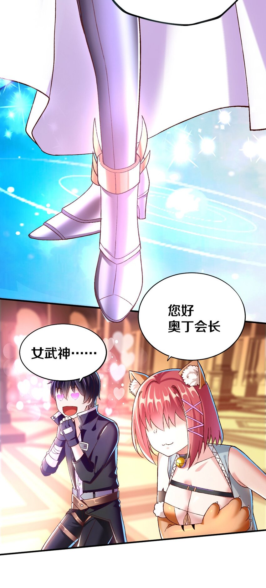 013 谈判37