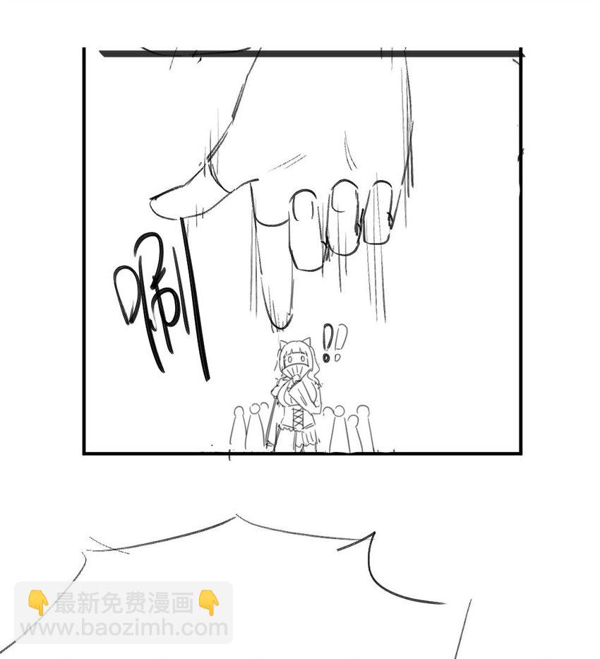 043 哦尼酱～好久不见呐66