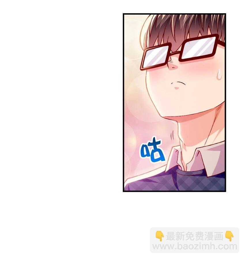 012 黎宇，以后请多指教30