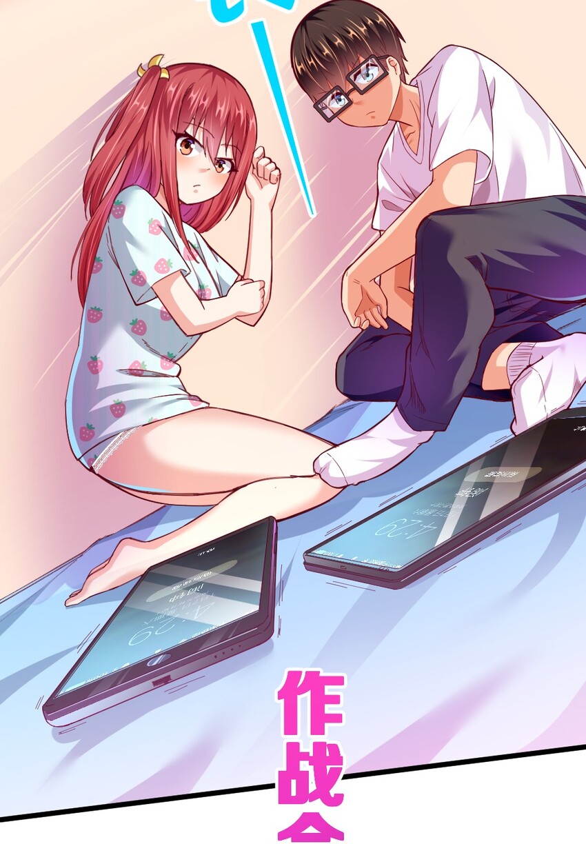 004 狼与犬的初遇57