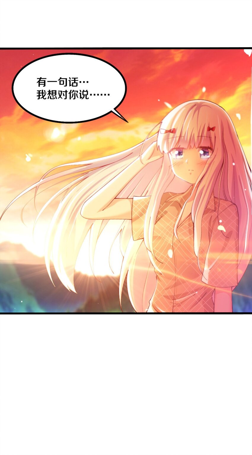 032 要住一个房间？66