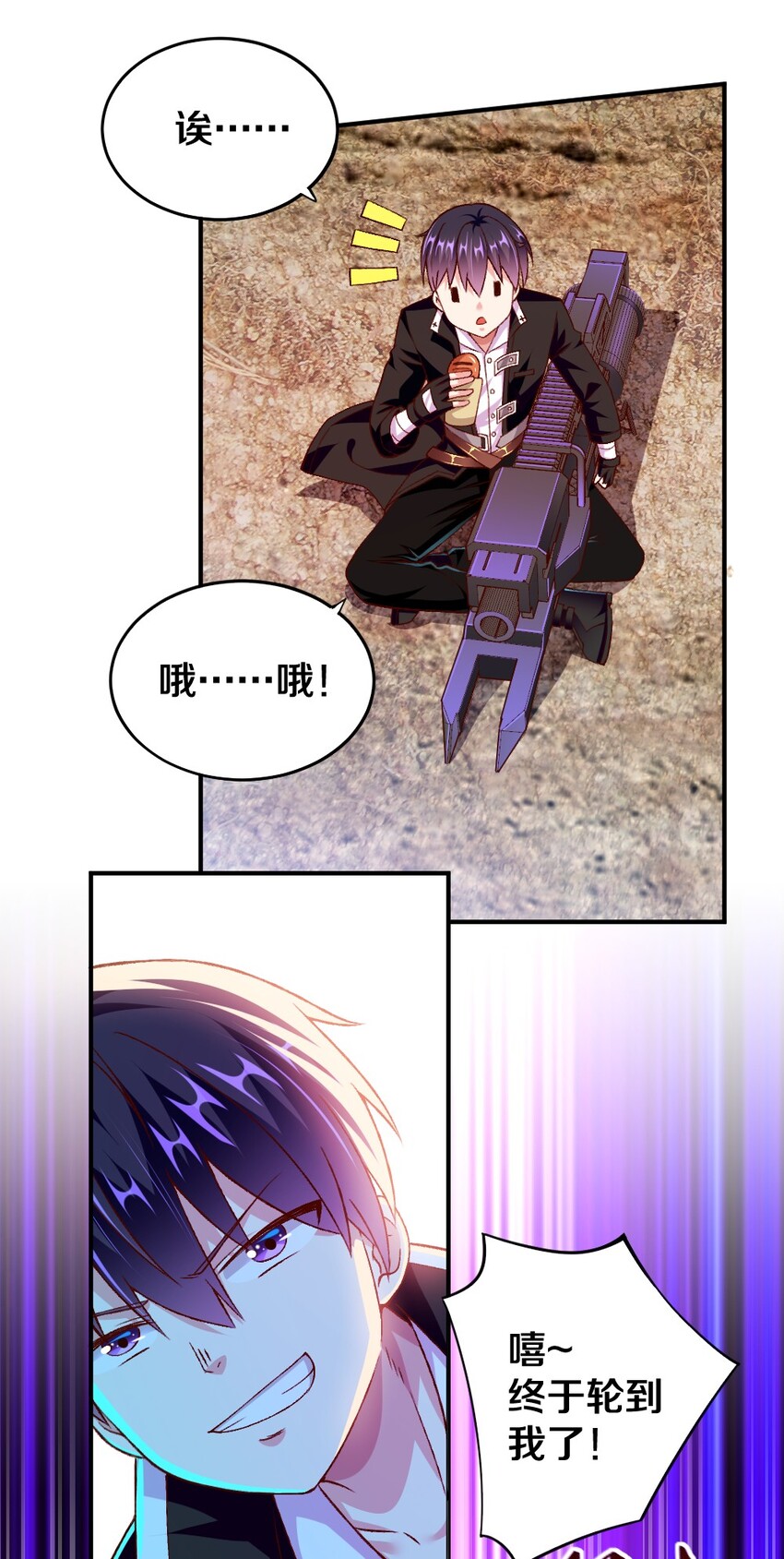 012 黎宇，以后请多指教11