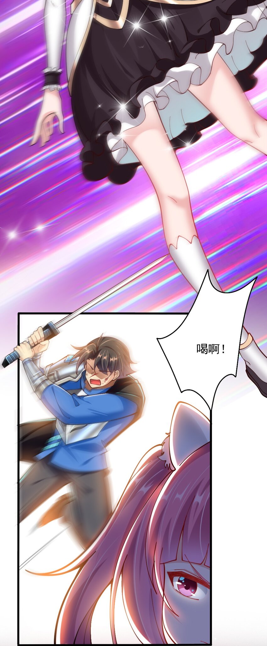 071他追，他逃，他们都插翅难飞40
