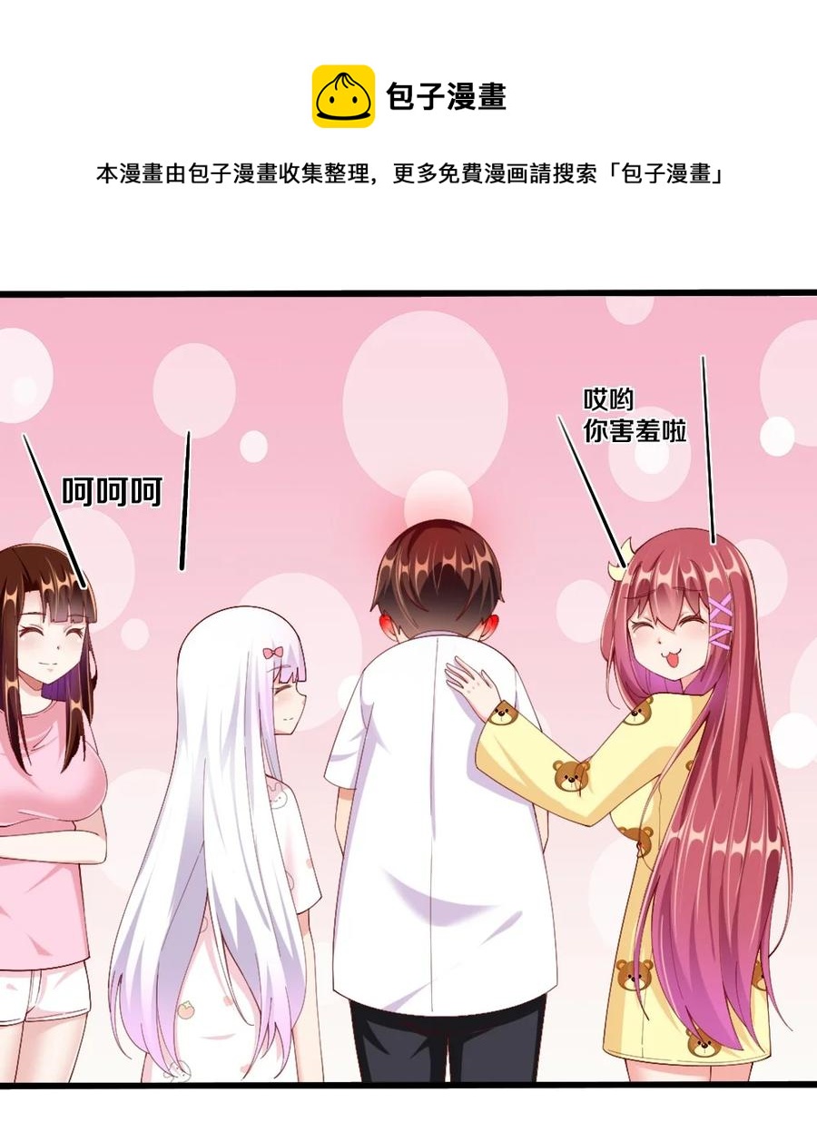 036 黎宇，你会幻灭吗？11