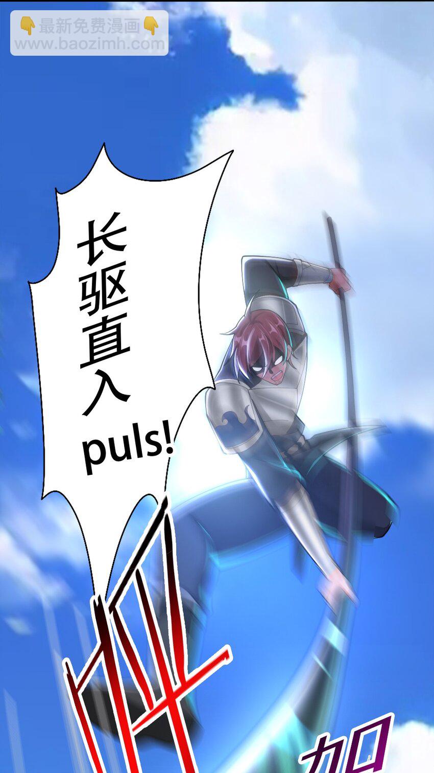 067 不孝有三，AD上单55