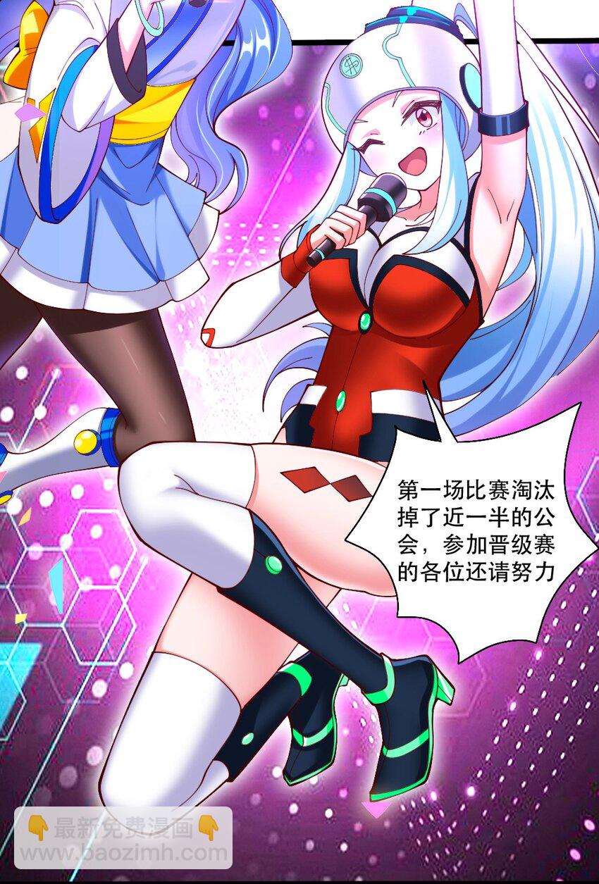 064 银骑士51
