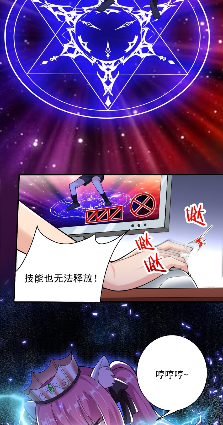 071他追，他逃，他们都插翅难飞60