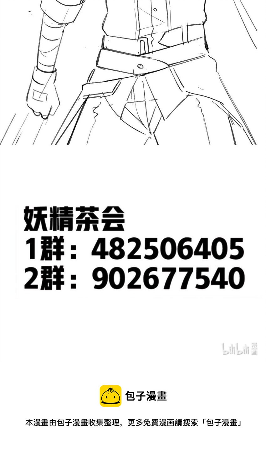 043 哦尼酱～好久不见呐68