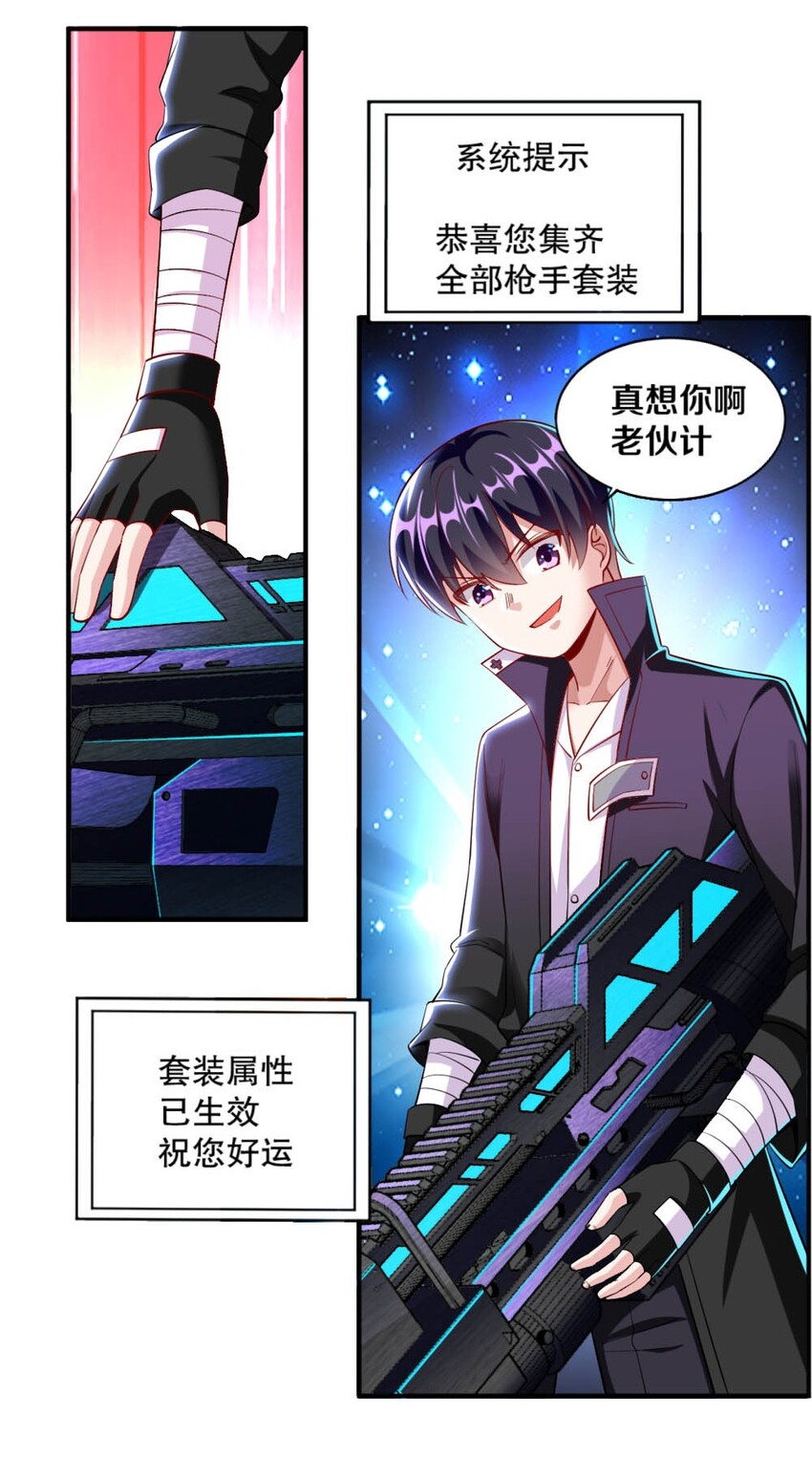 021 该转职了！18