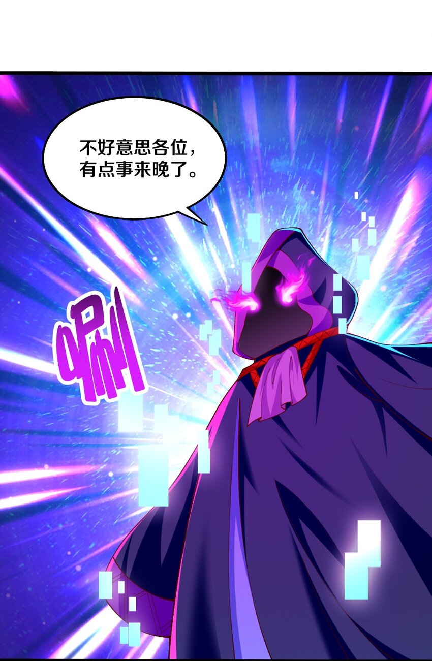 045 把女武神拐过来！11