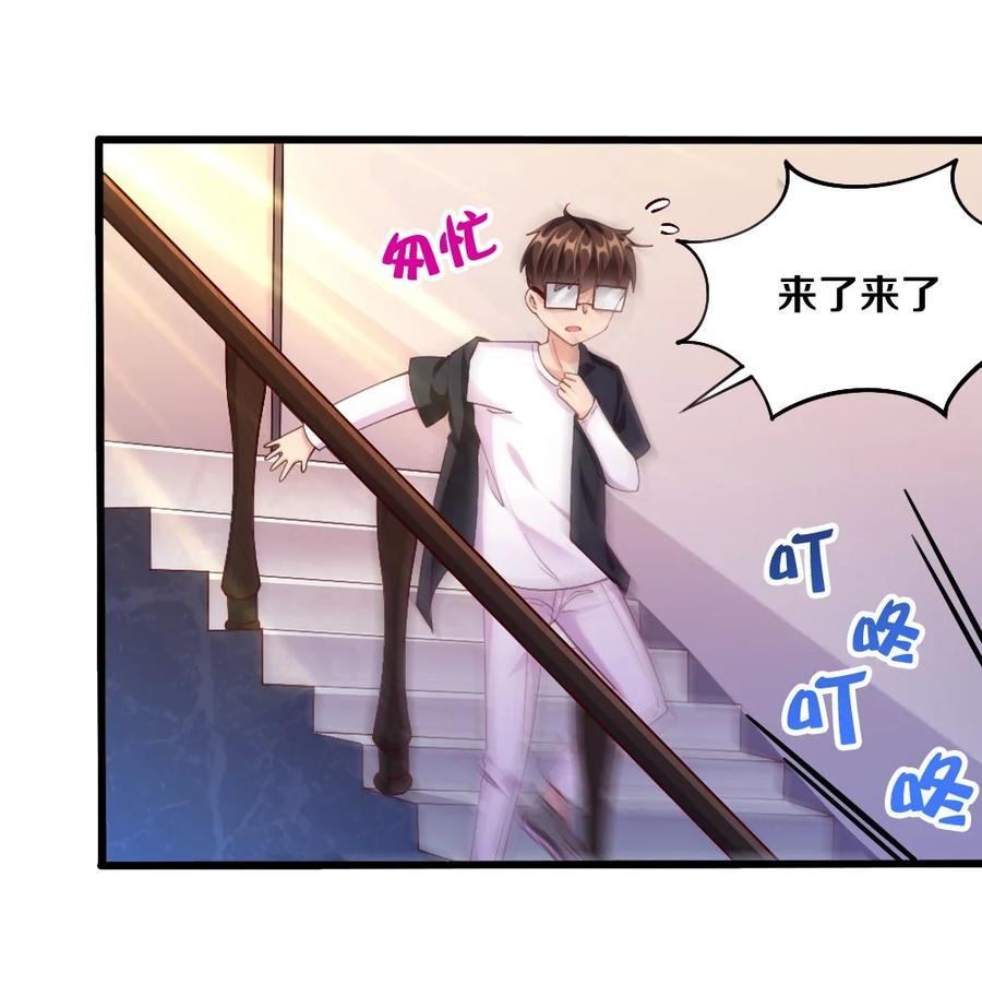 039 攻略莉莉计划start！10