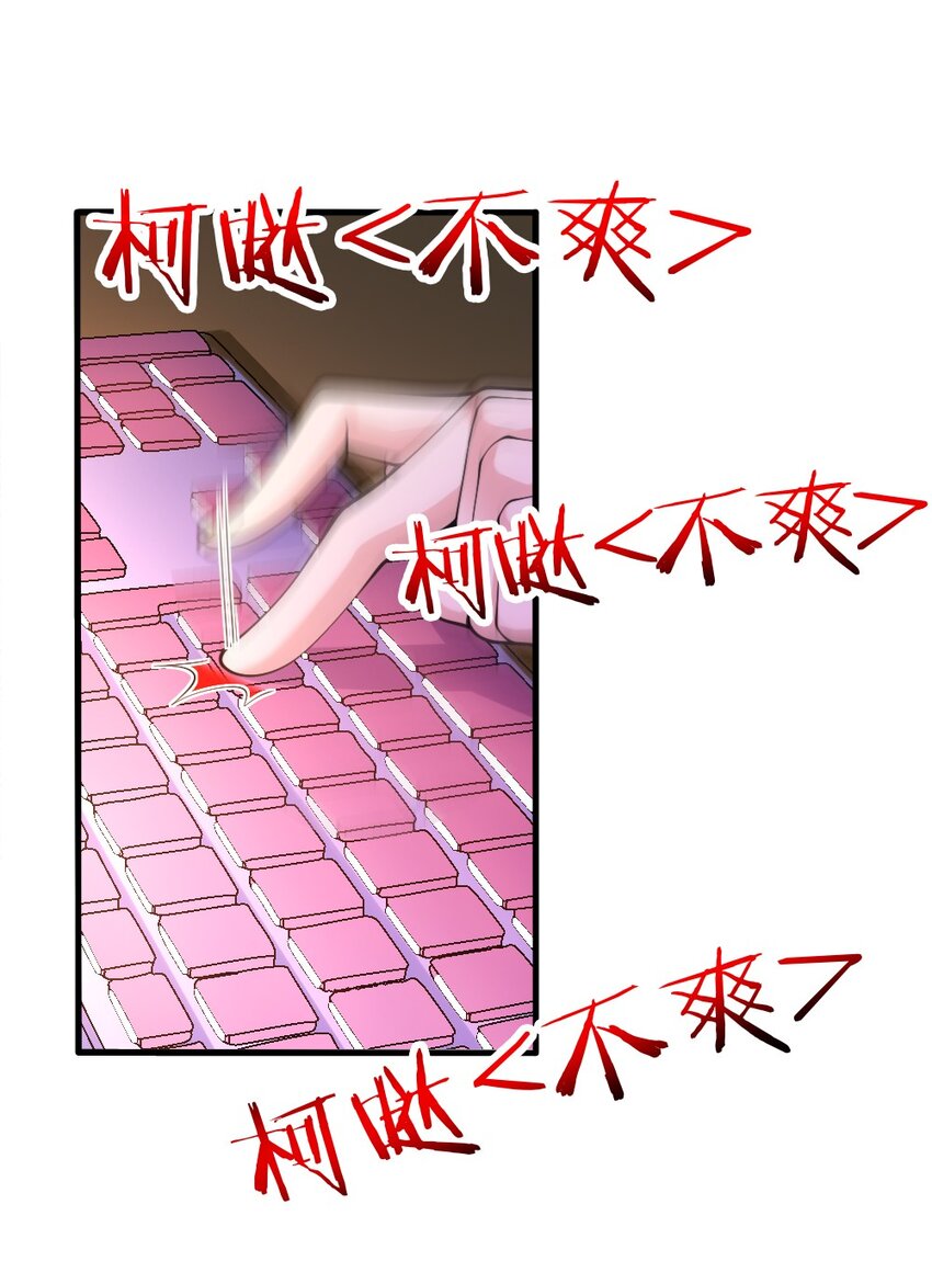 072活下去39