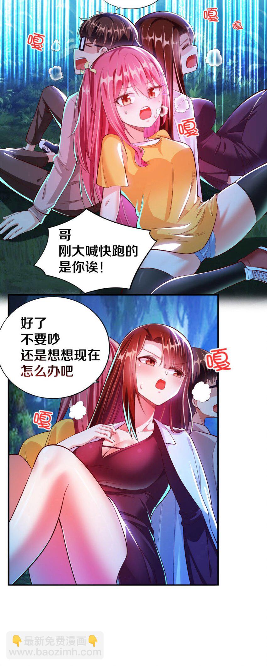 017 第一关！险胜11