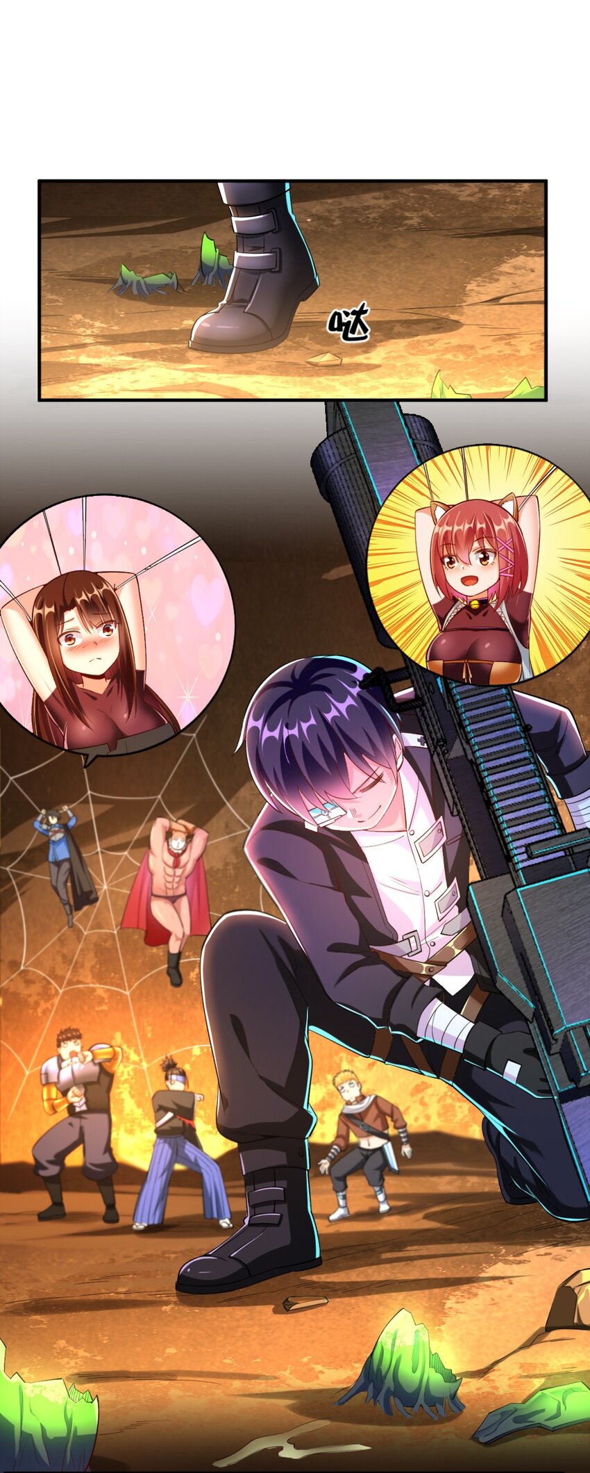 021 该转职了！22