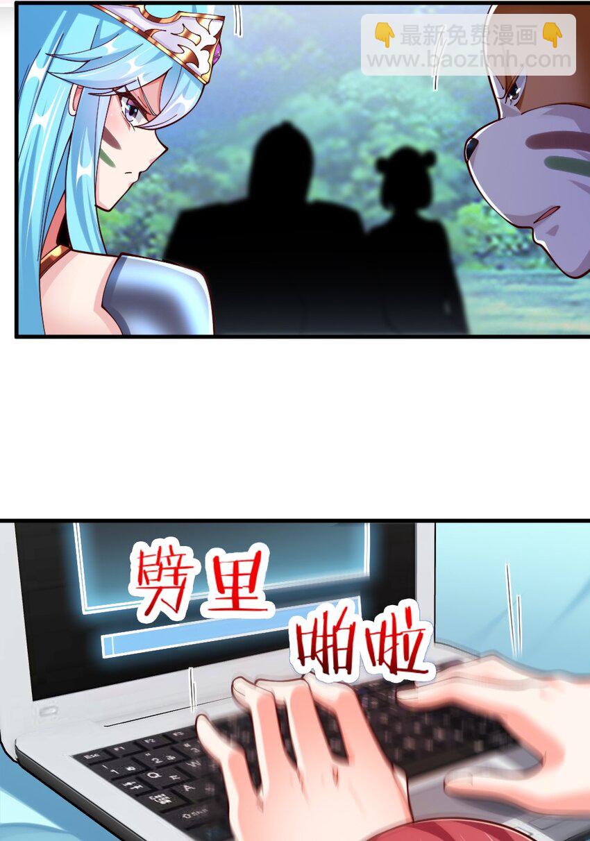 068 启用B计划54