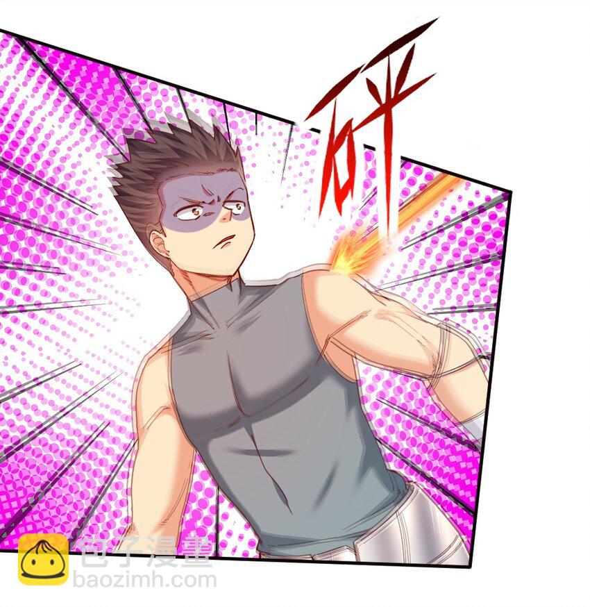 007 是兄弟就来砍我！35