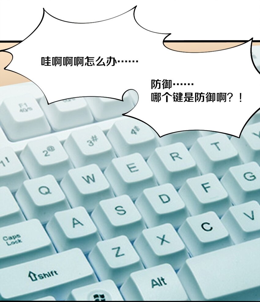 042 “欧罗拉”的“兔女郎”22
