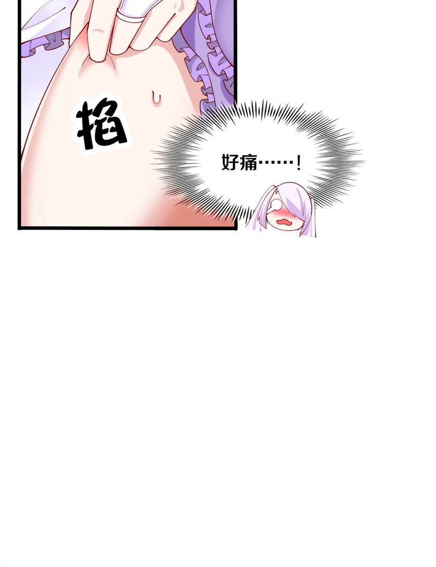 033 新角色登场！冷萝莉鹿泠51