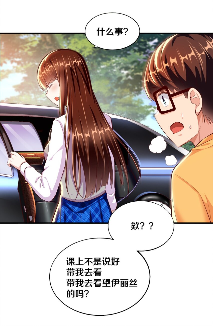 024 不行…这样不行的4