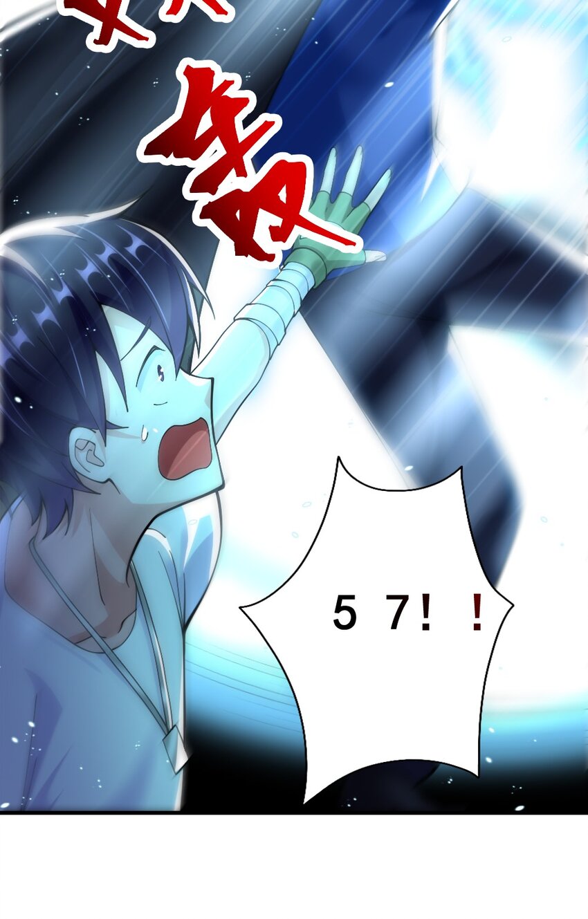 072活下去5