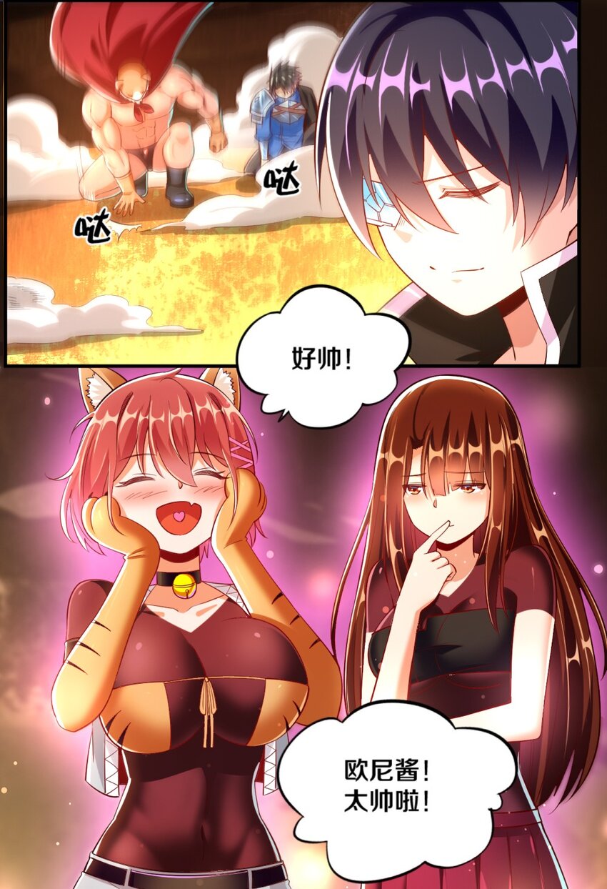 021 该转职了！23