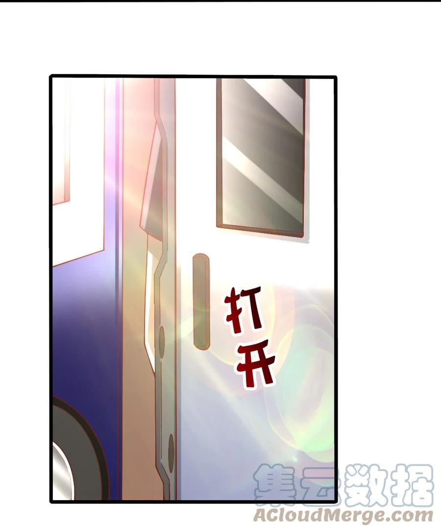 039 攻略莉莉计划start！33