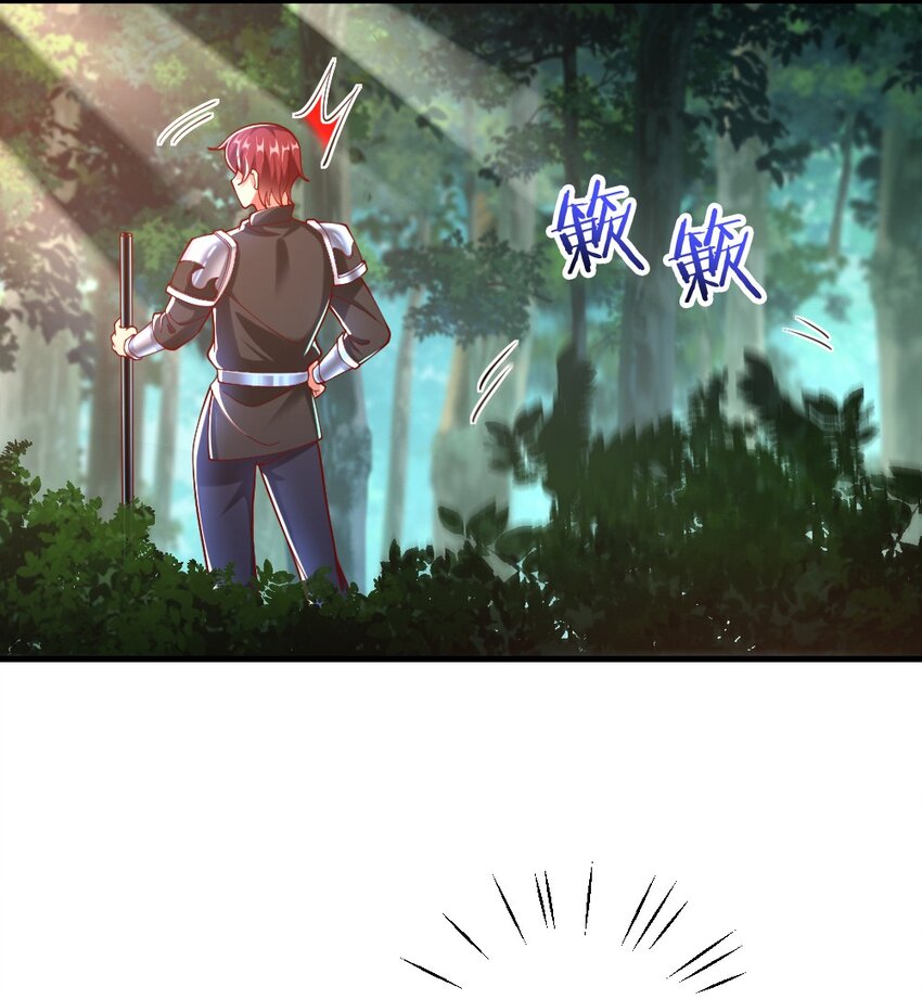 069 拿着根棍儿，还真把自己当猴9