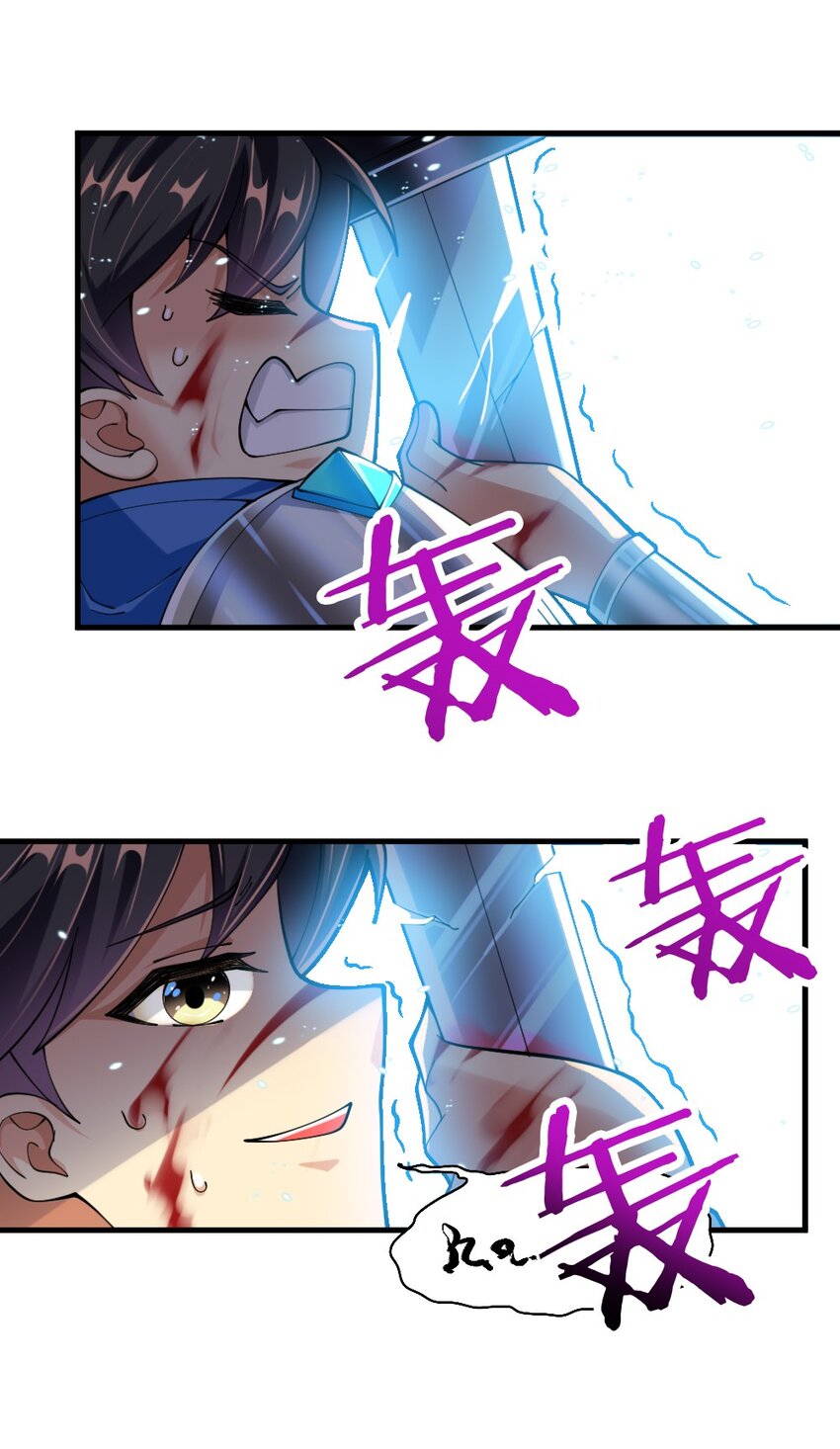 072活下去6