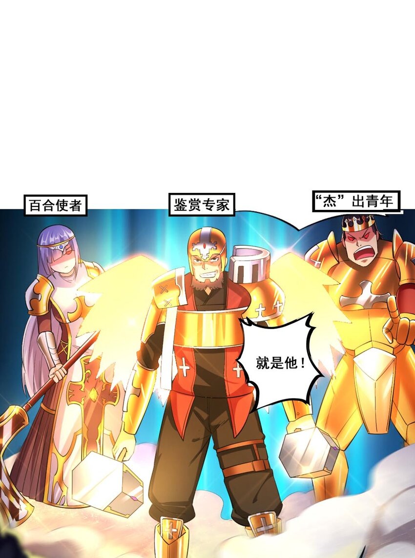 018 相互取暖59