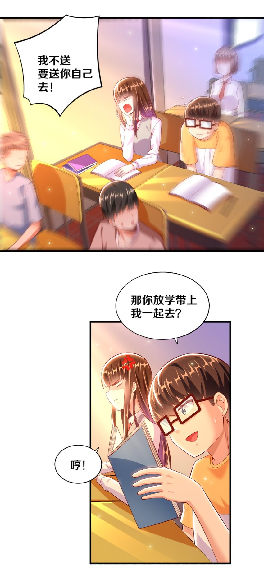 024 不行…这样不行的8