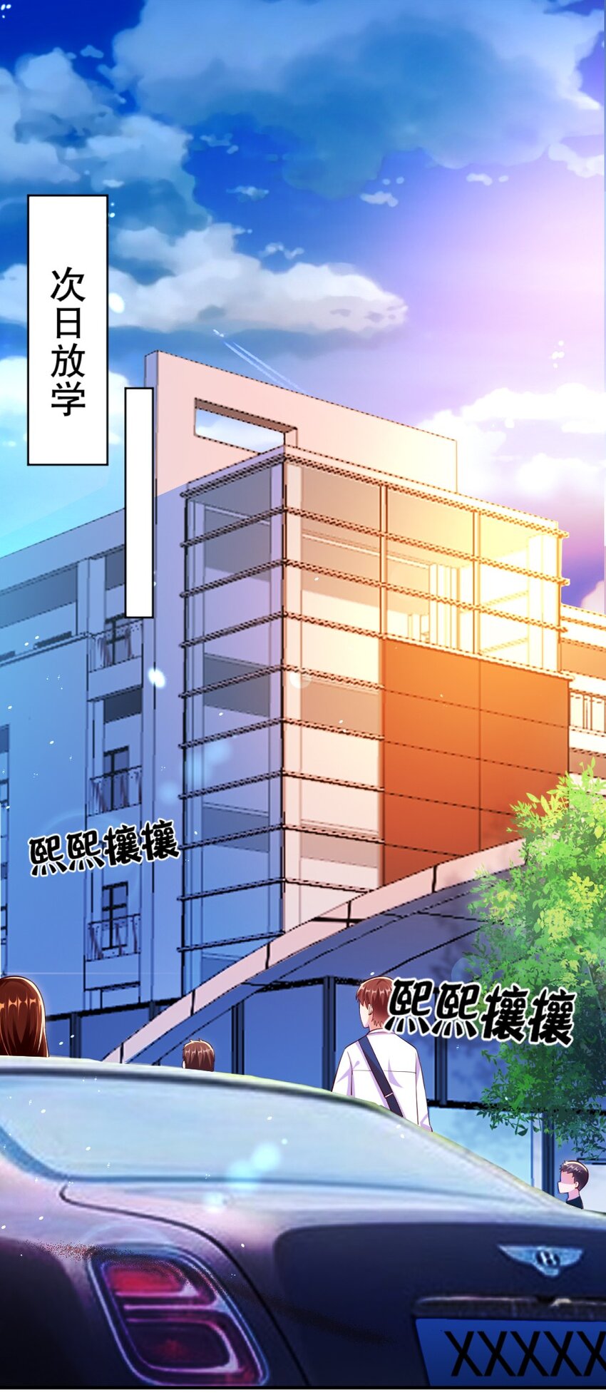 024 不行…这样不行的1