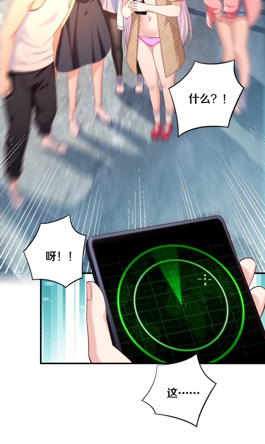 027 伊丽丝火力全开21