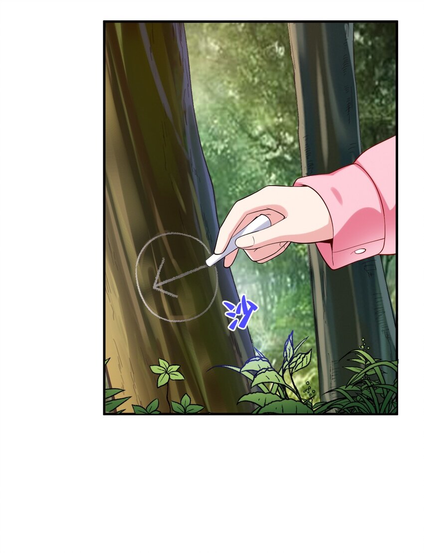 027 伊丽丝火力全开35