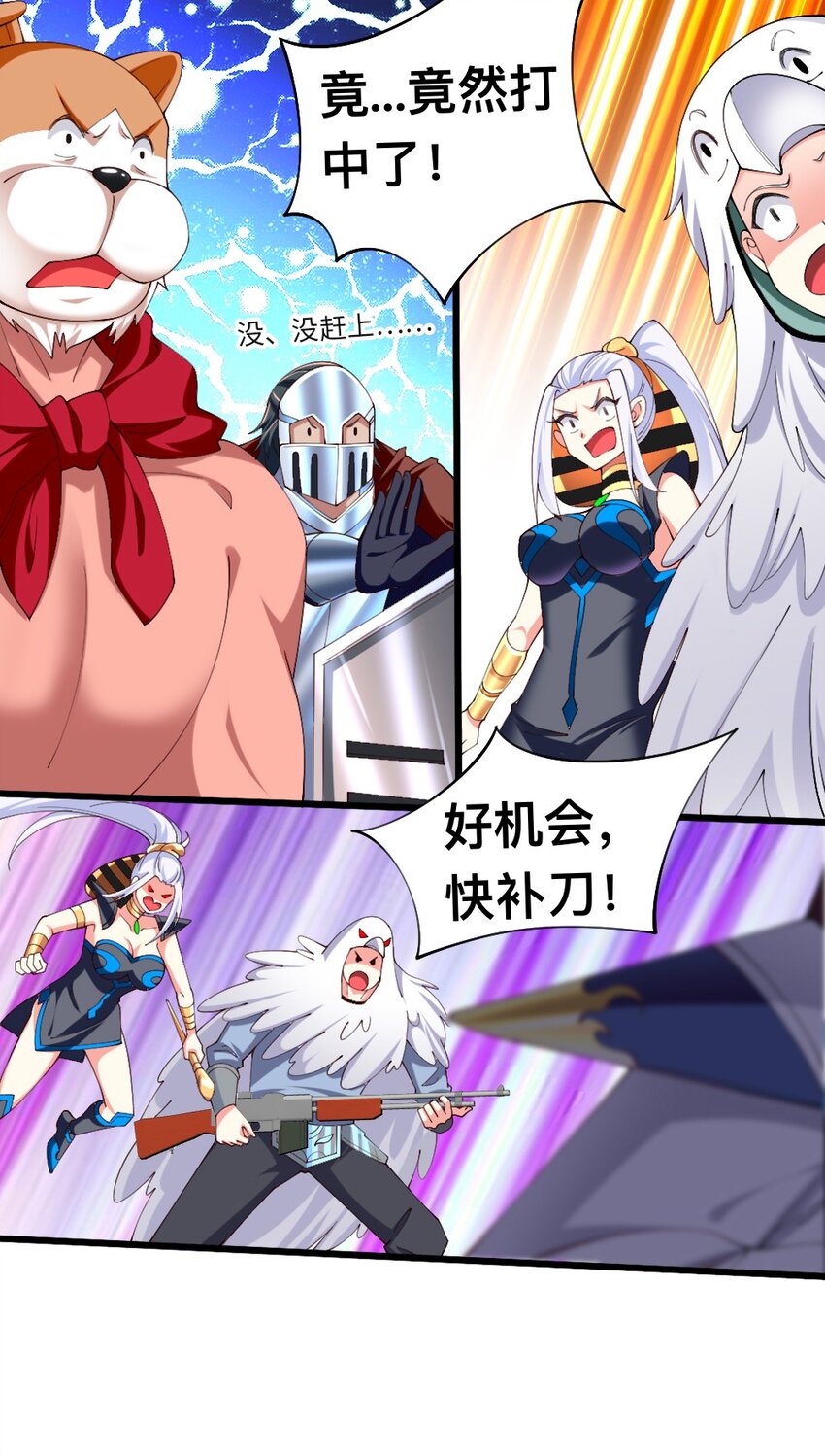 055 明败人3
