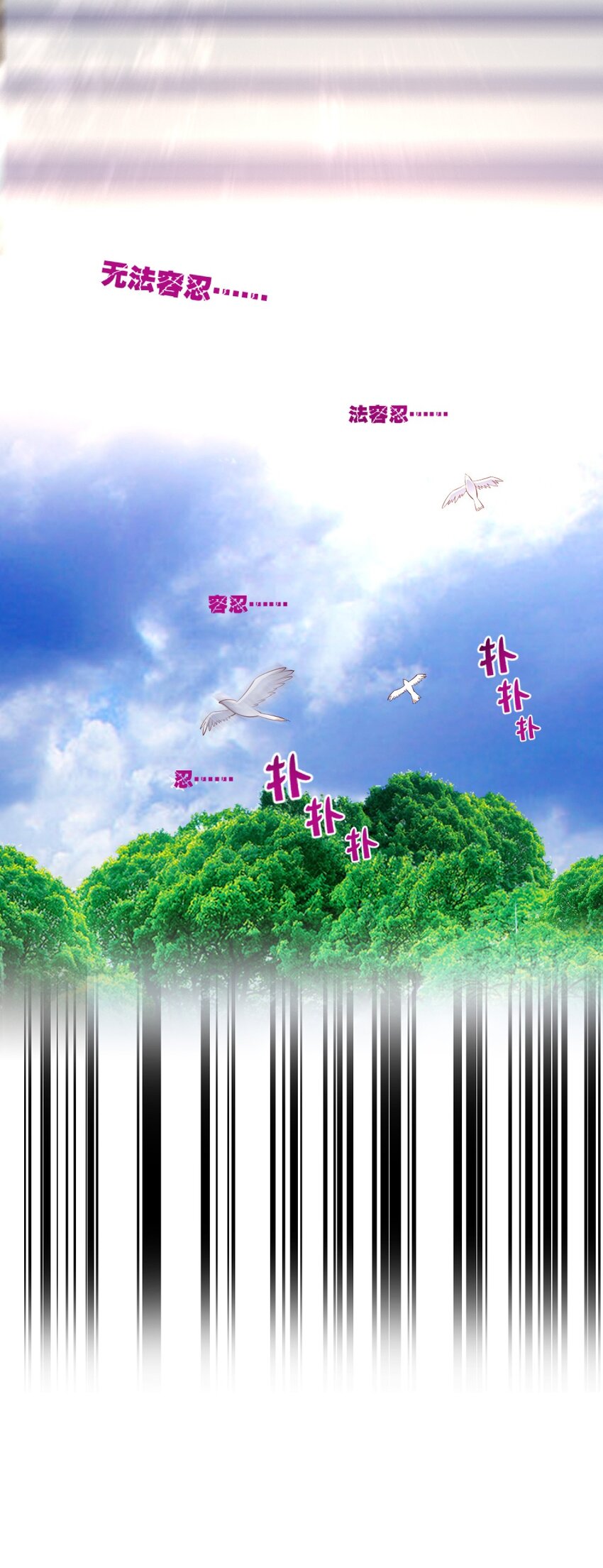 027 伊丽丝火力全开11