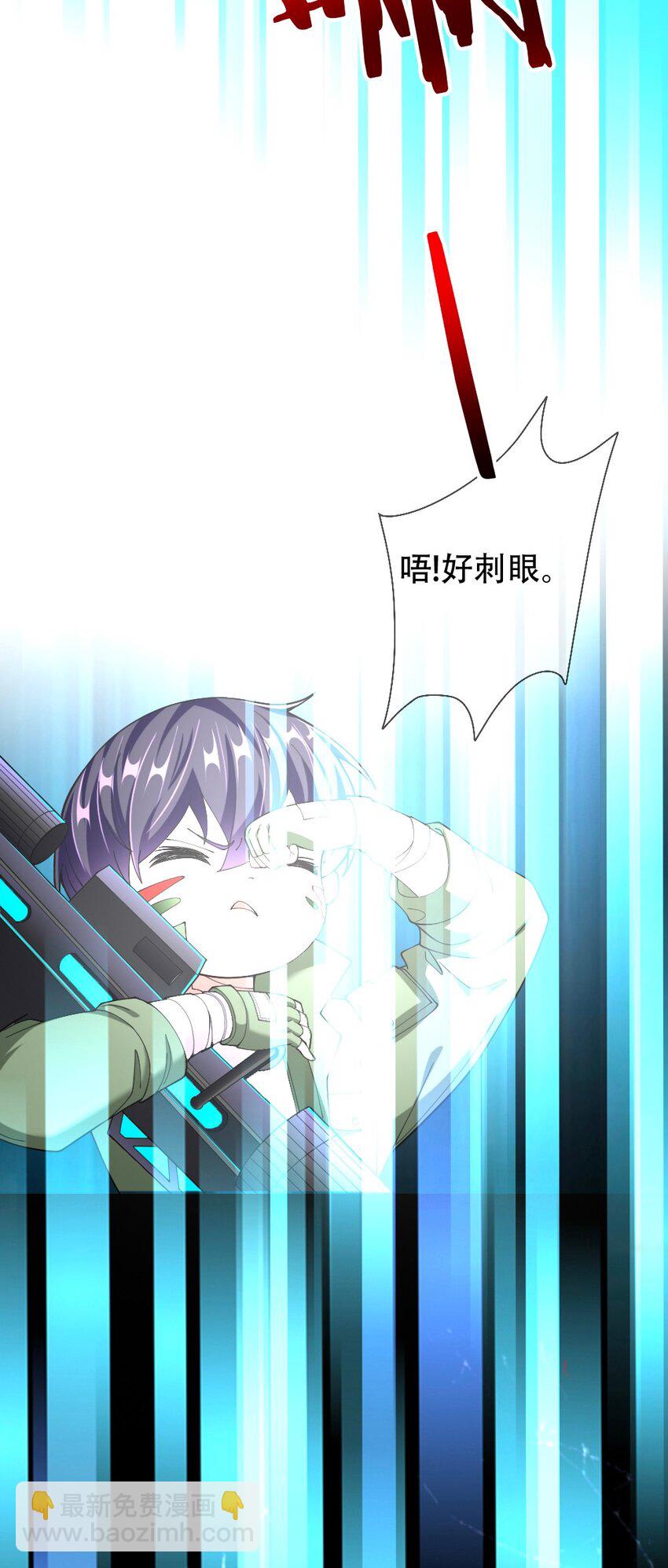 066 镜像世界59