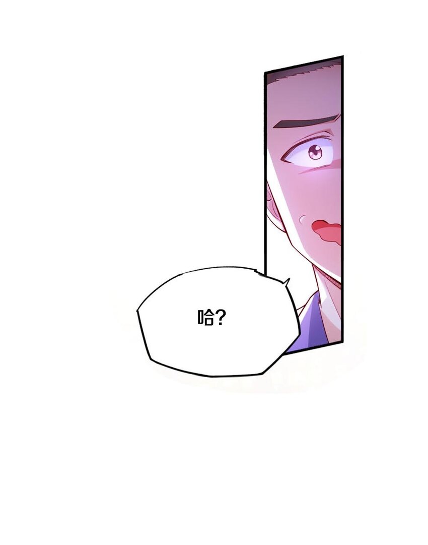 016 线下活动来袭60