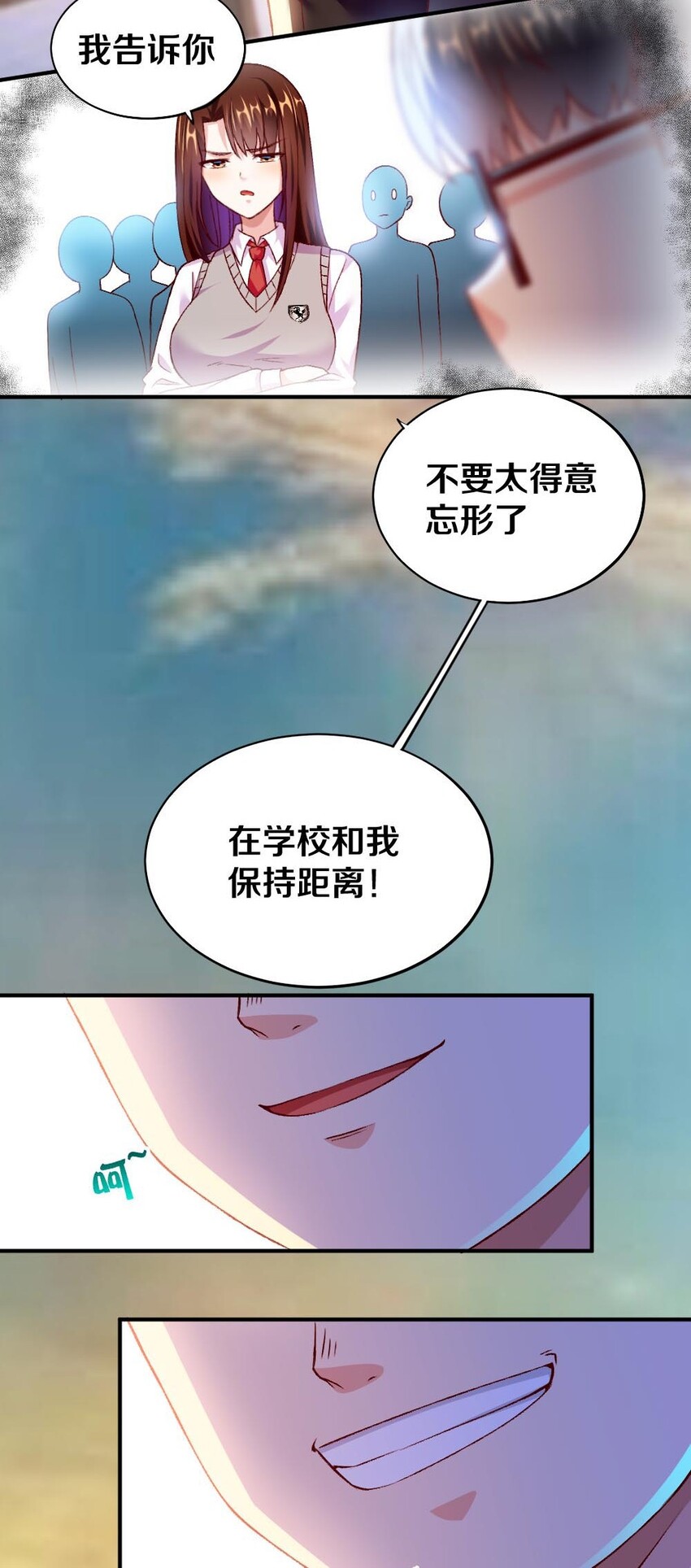 012 黎宇，以后请多指教42