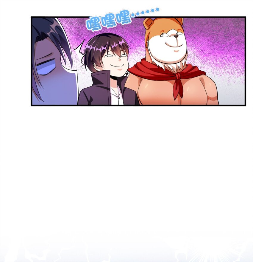 021 该转职了！32