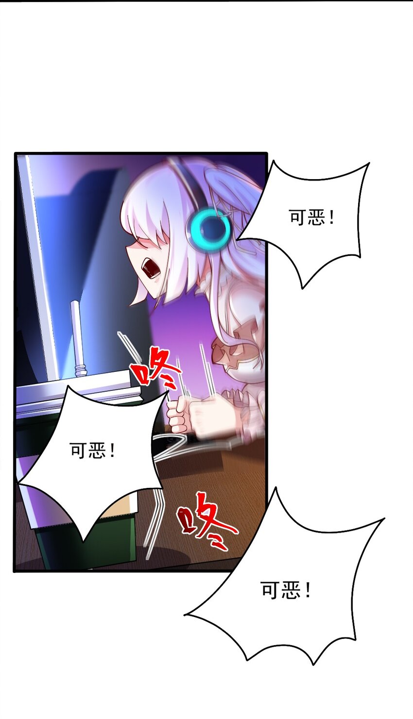 073 妖精茶会48