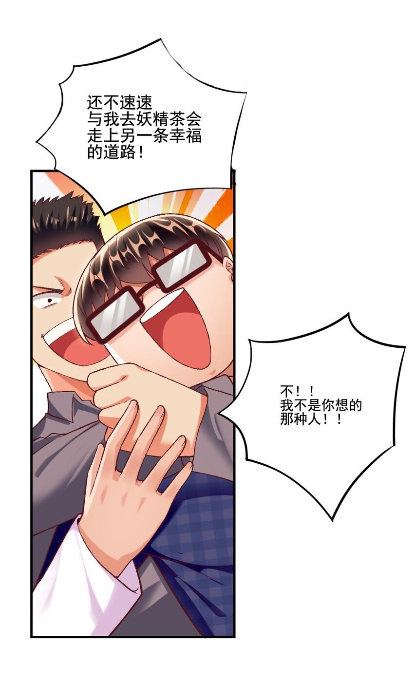 013 谈判55