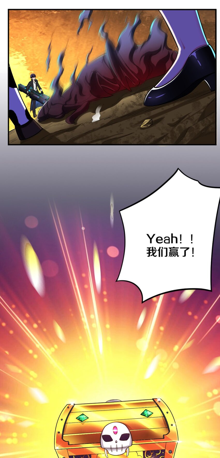 021 该转职了！45