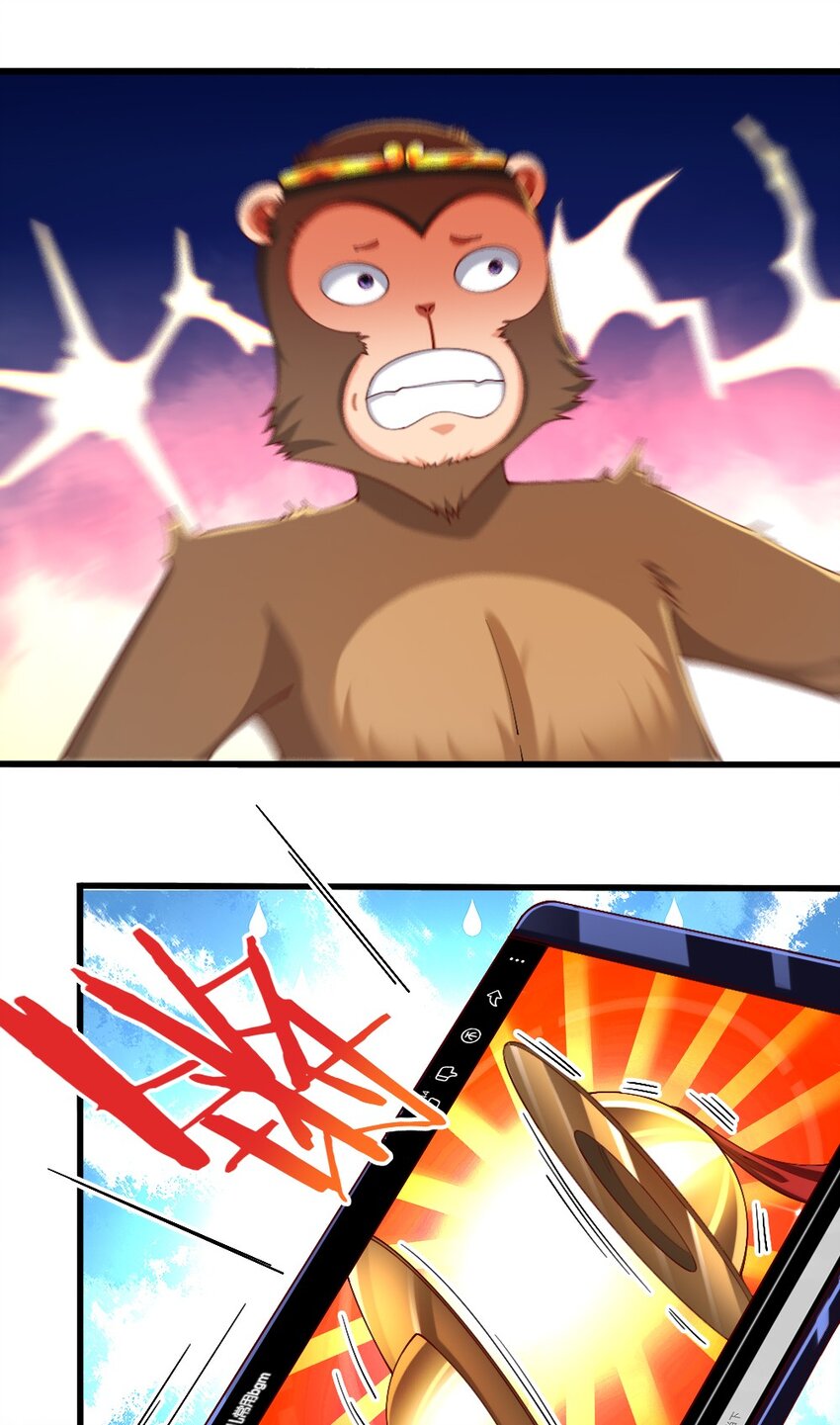 031 耍猴60