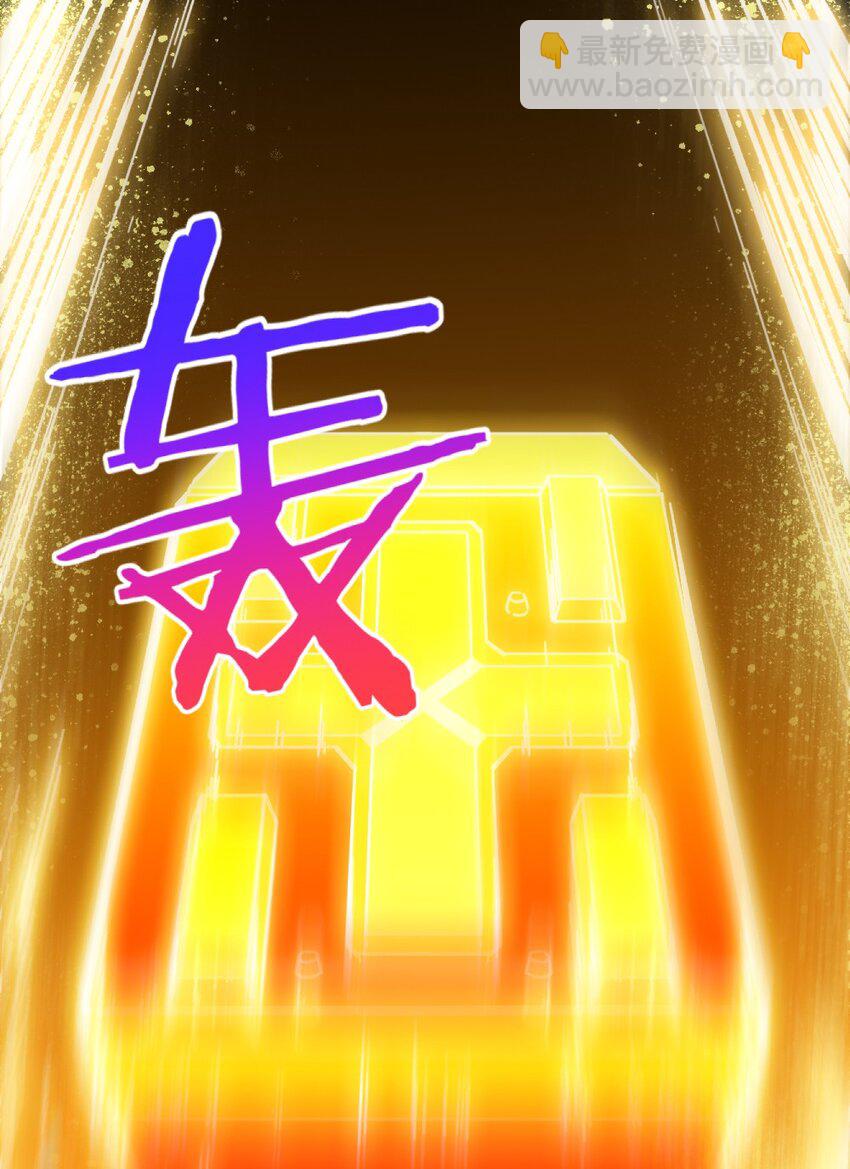 018 相互取暖34